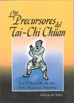 
            PRECURSORES DEL TAI-CHI CHUAN, LOS