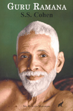 
            Guru Ramana