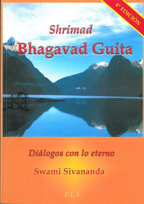 
            Shrimad Bhagavad Guita