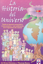 
            La historia del universo