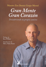 
            Gran mente, gran corazón