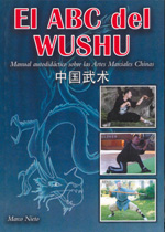 El abc del wushu