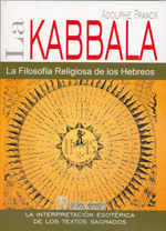 La kabbala