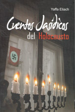 
            CUENTOS JASÍDICOS DEL HOLOCAUSTO