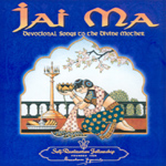 Jai Ma