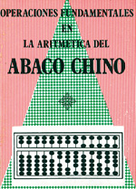 La aritmética del ábaco chino