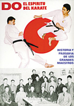 
            Do: El espíritu del karate
