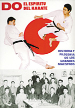 Do: El espíritu del karate