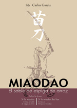 
            Miaodao