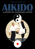 
            Aikido