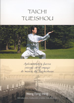 
            Taichi tueishou