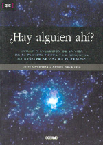 
            ¿HAY ALGUIEN AHÍ?