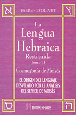 Lengua hebraica restituída (Tomo II)