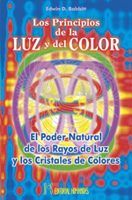 
            Los principios de la luz y del color