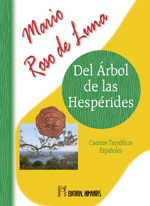 
            Del árbol de las hespérides