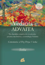 
            VEDANTA ADVAITA