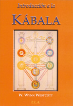 
            Introducción al estudio de la kábala