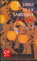 El libro de la sabiduría