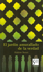 
            El jardín amurallado de la verdad