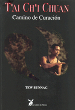 
            T'AI CH'I CHUAN