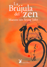 
            La brújula del zen