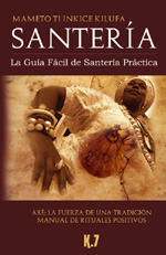 
            Santería