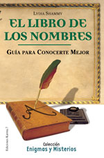 El libro de los nombres