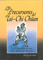 PRECURSORES DEL TAI-CHI CHUAN, LOS