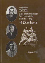 
            Las piedras del toque del tai-chi