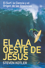 
            El ala oeste de Jesús