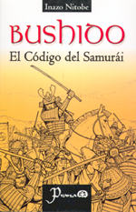 BUSHIDO