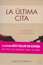 
            La última cita