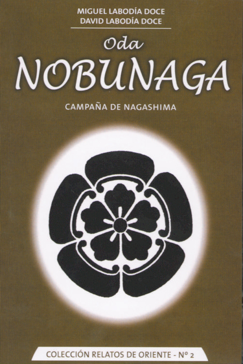 
            Oda nobunaga