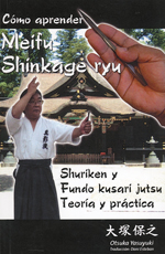 
            Como aprender meifu shinkage ryu