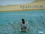 
            EGIPTO ÍNTIMO