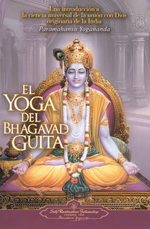 El yoga del Bhagavad Guita