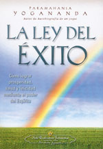 LEY DEL ÉXITO, LA