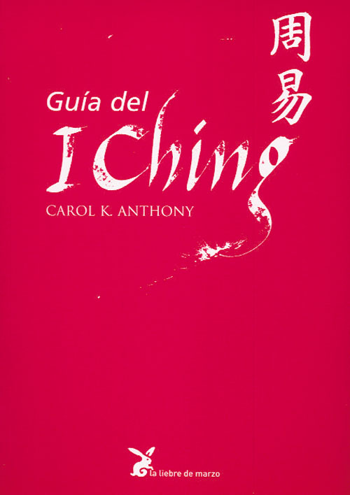 
            Guía del I Ching