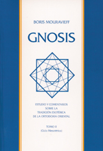 
            Gnosis. Tomo II