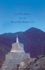 Las palabras de mi maestro perfecto
