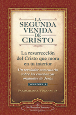 
            Segunda venida de Cristo, La - Volumen I