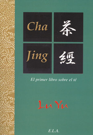 Cha jing