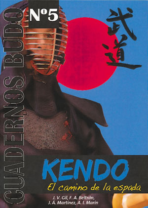 
            Kendo