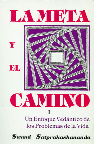 
            La meta y el camino