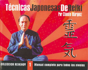 Técnicas japonesas de reiki