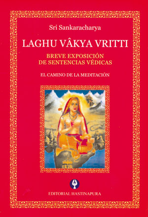
            Laghu Vâkya Vritti