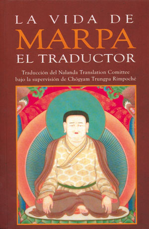 La vida de marpa el traductor