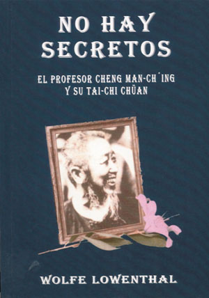 
            No hay secretos