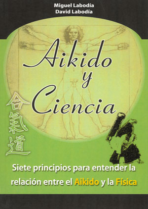 Aikido y ciencia