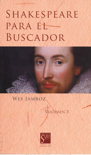 Shakespeare para el buscador